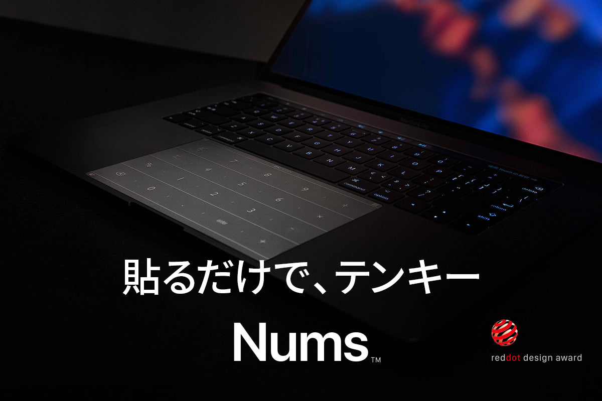 Nums ナムス Mac Book Air Pro Surface対応 貼るだけでテンキー Adzuki Trading