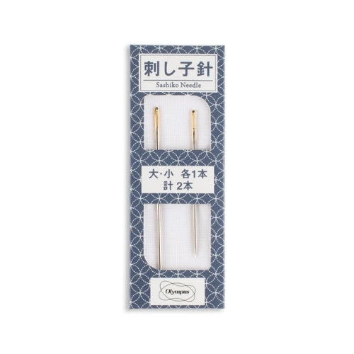 Sashiko Needles set of 2 by Olympus