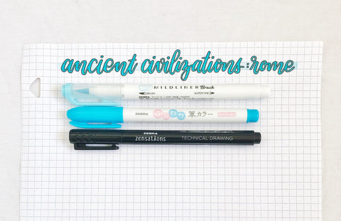 Lettering made with Funwari Brush Pen, Mildliner Brush Pen, and Zensations Technical Drawing Pen