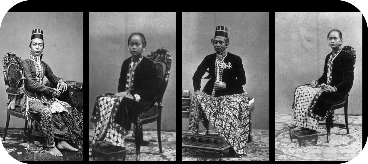 The History of Indonesian Batik