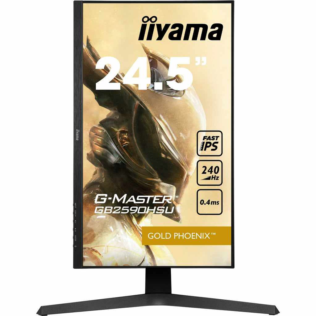 iiyama GB2590HSU-2 ゲーミングモニター 240hz - PC/タブレット