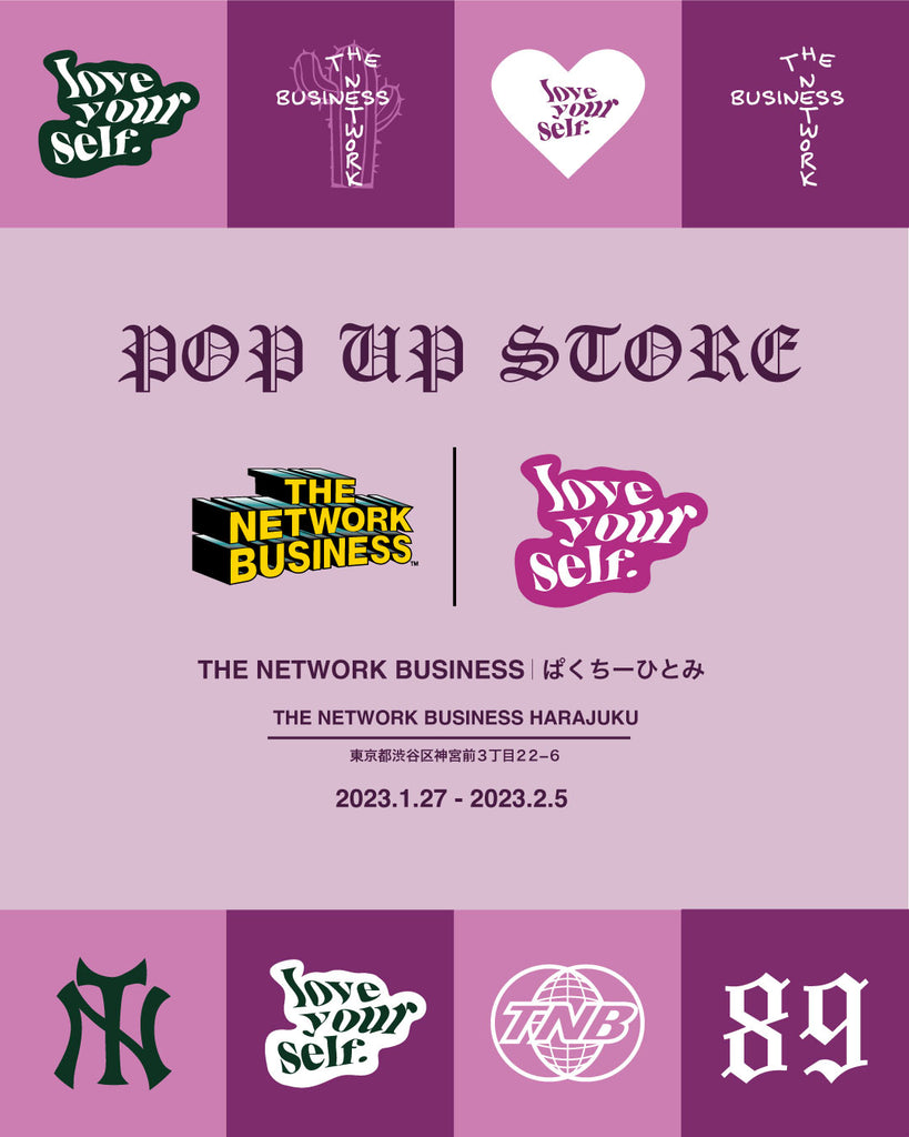 1/27(FRI) - 2/5(SUN) TNB | ぱくちーひとみ POP-UP STORE – THE