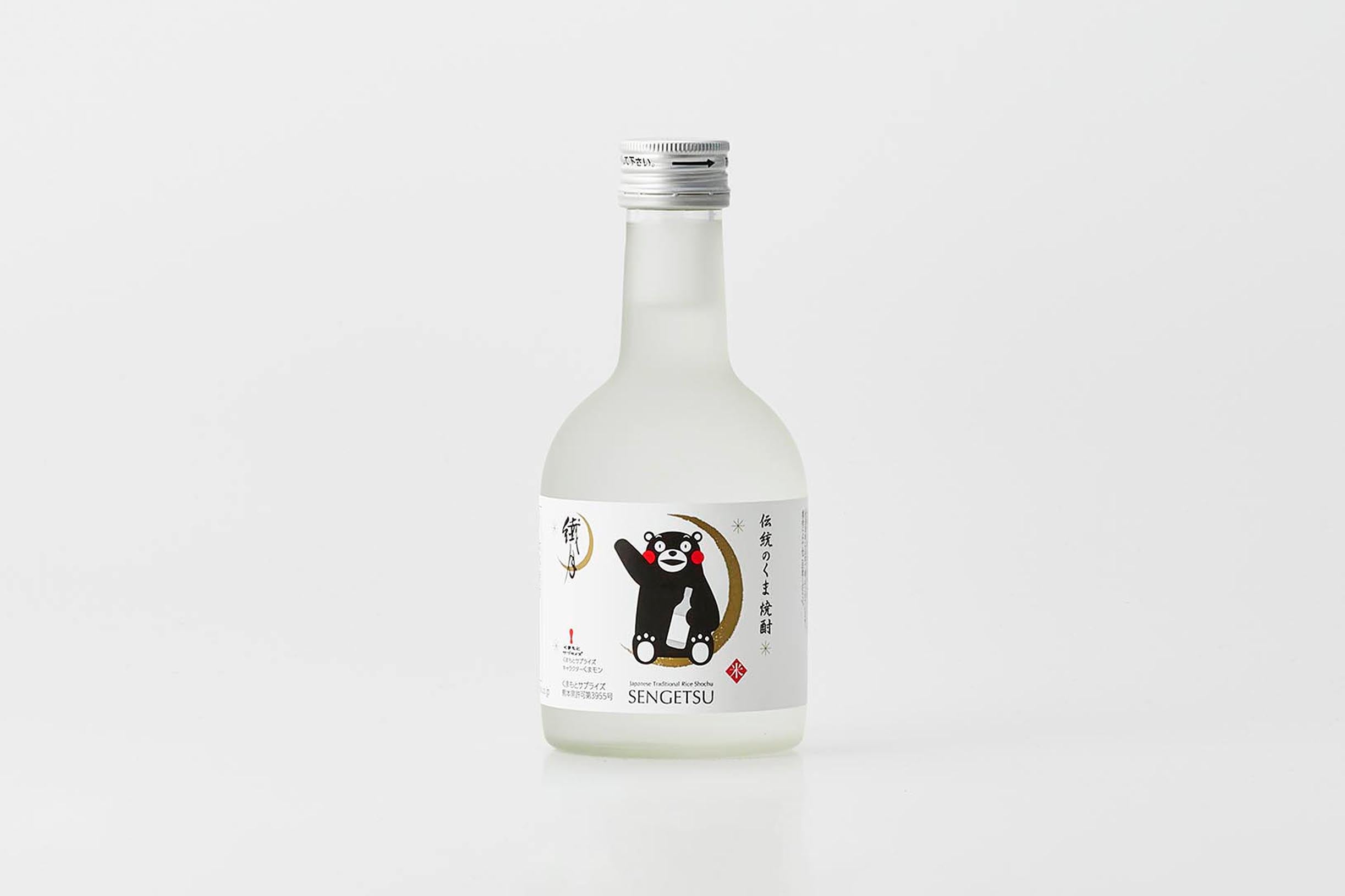 □限定品□くまモン 球磨焼酎(繊月酒造 300ml) - 焼酎