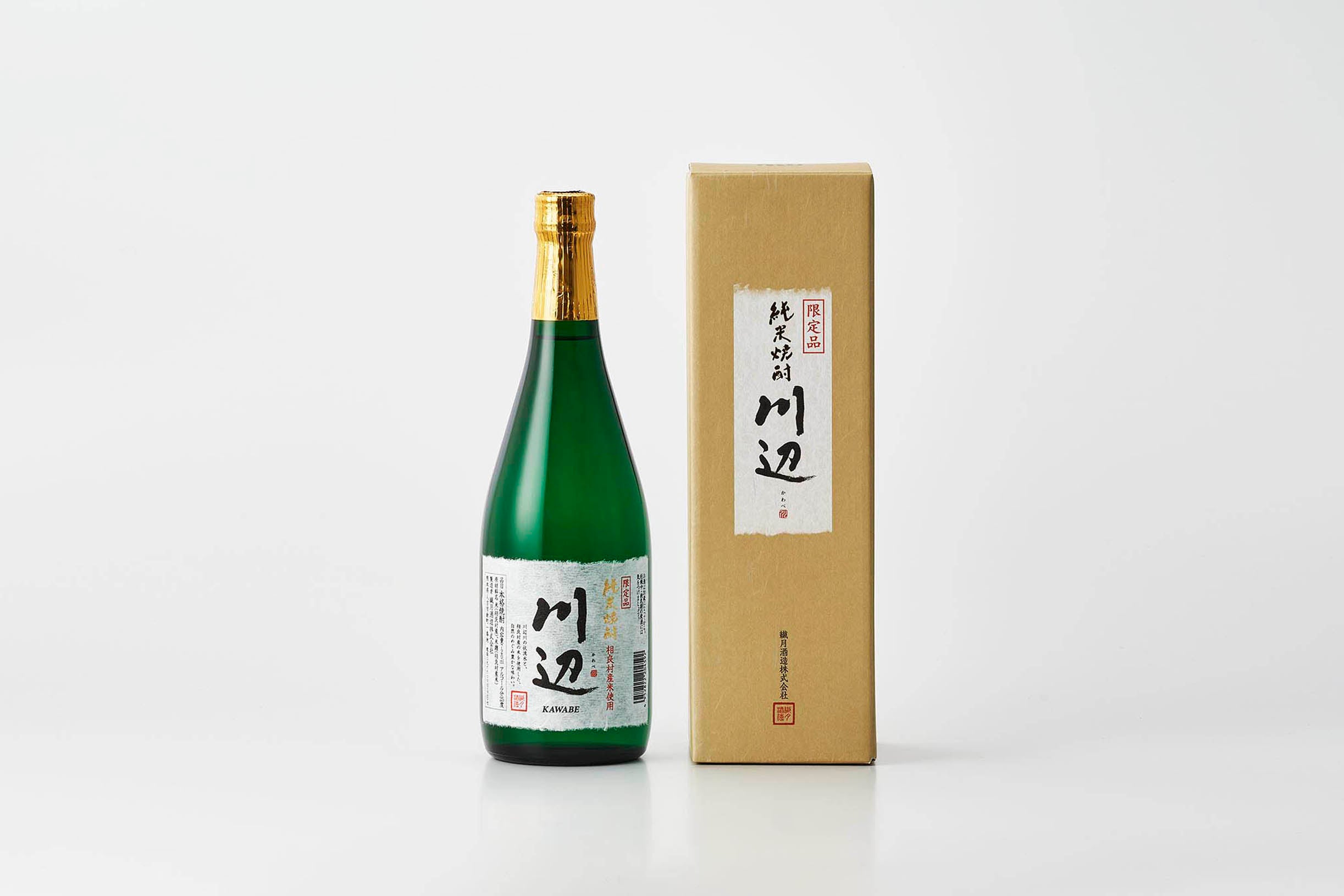 希少・美品! 長期貯蔵熟成焼酎「古酒繊月」有田焼ボトル【限定500本 ...