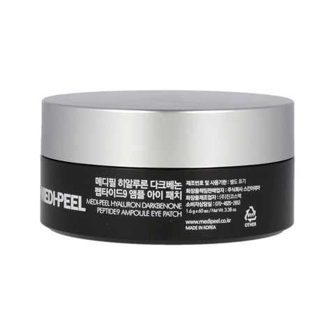 Medi-Peel Hyaluron Dark Benone Peptide-9 Ampoule Eye Patch 1.6g x 60パッド