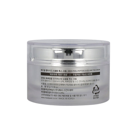 Volume de peptide médié peptidique Tox Cream 50g