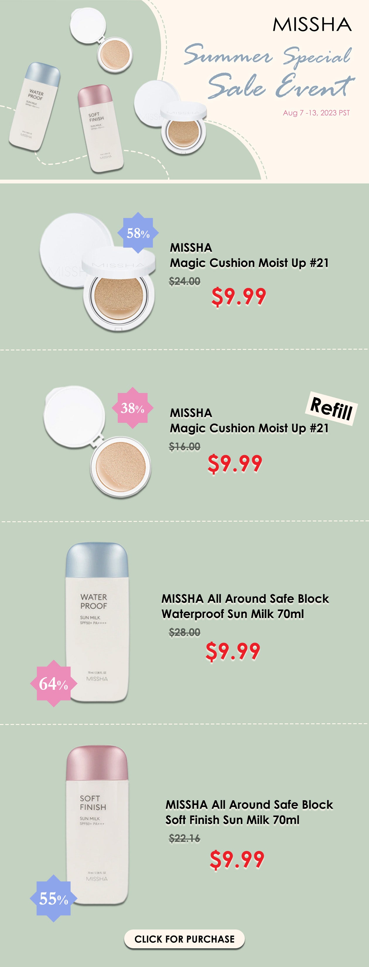 Missha summer sale event products detail