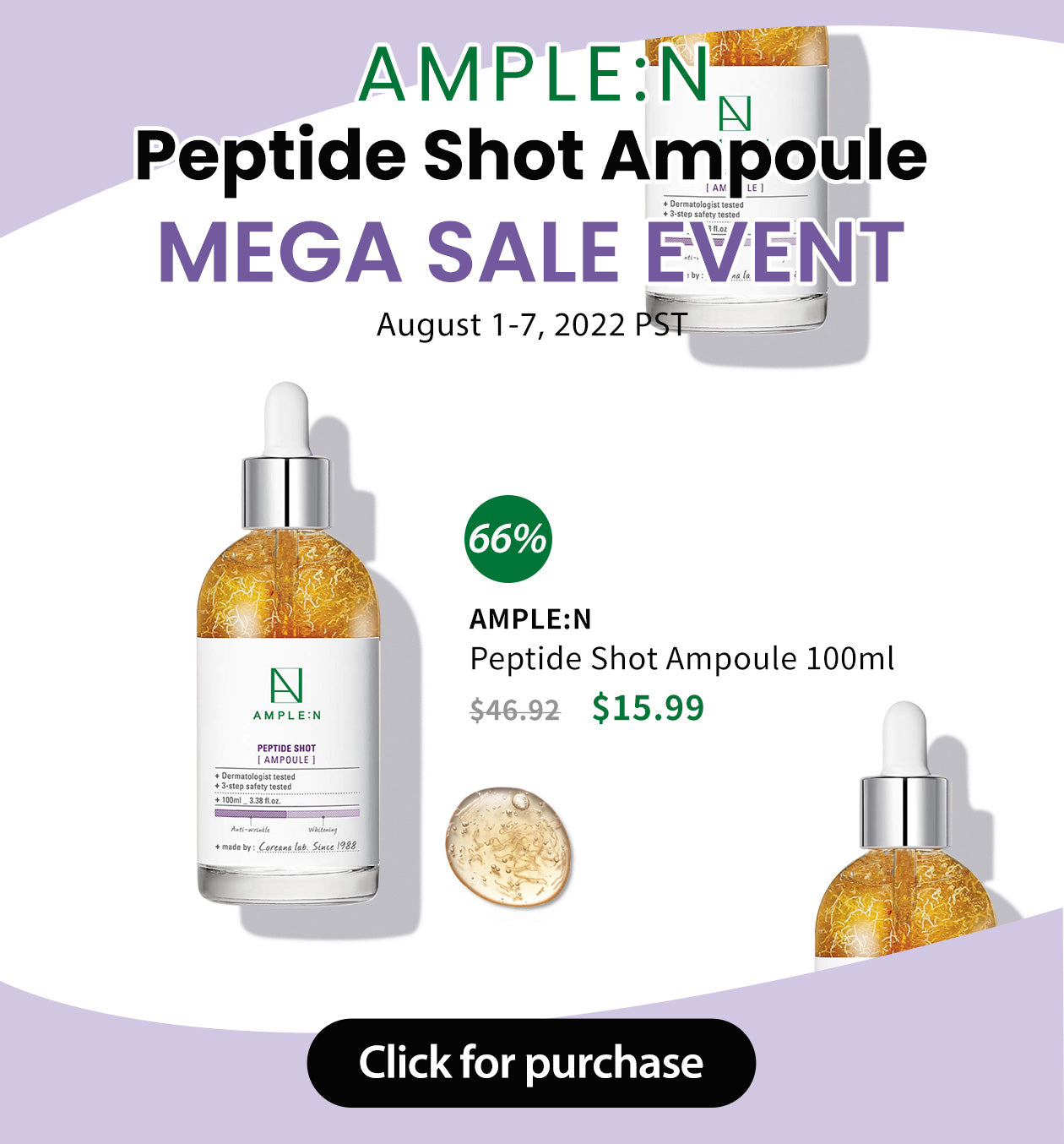 AMPLE:N - Peptide Shot Ampoule - 100ml