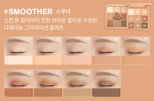 Buy Korean ROM&ND Better Than Eyes Music Series (6 Colors) (New