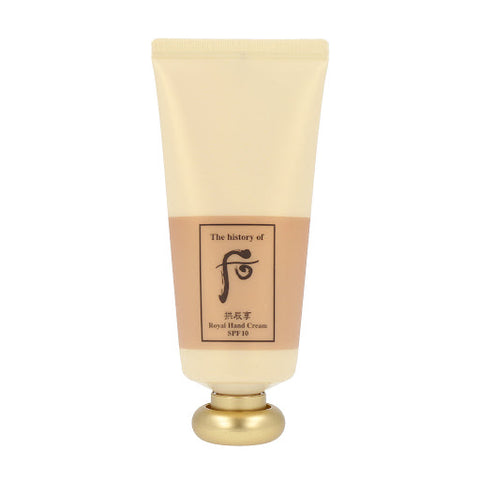 Whoo Gongjinhyang Royal Hand Cream SPF10 85ML