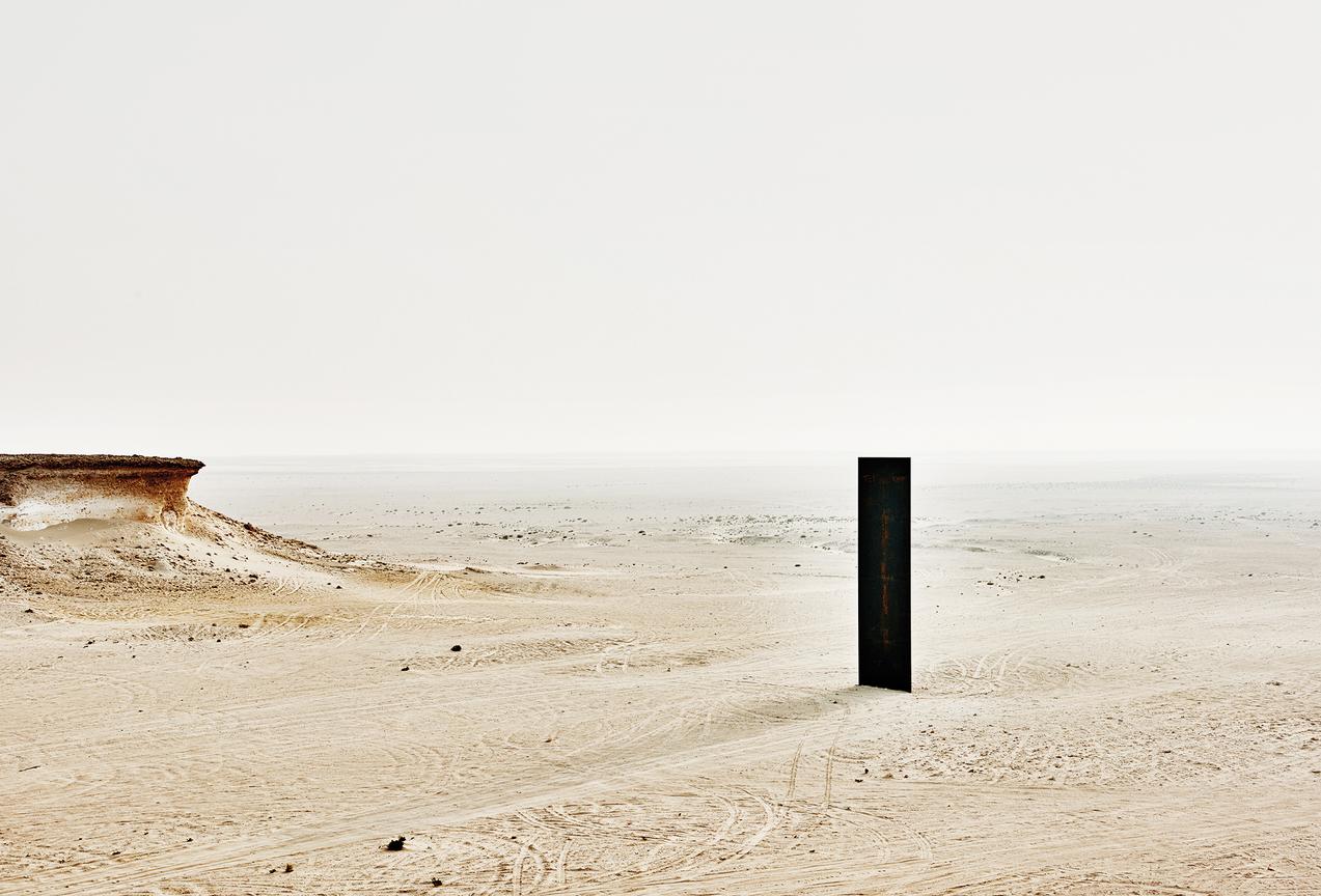 East-West/West-East by Richard Serra, 2015