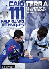 Caio Terra 111 Half Guard DVD BJJ