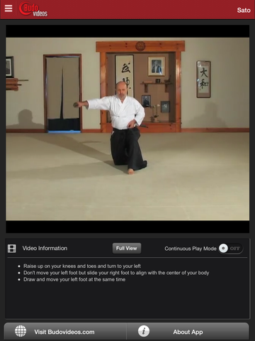 Complete Introduction to Muso Shinden Ryu Iaido with Didier Boyet - ipad chapter action image