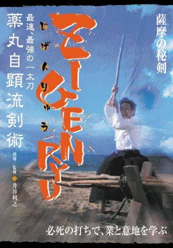 CDJapan : Kenja no Deshi wo Nanoru Kenja 10 [w/ 3D Illustration Card +  Booklet, Special Edition] (GC Novels) Hirotsugu Ryusen, Choko Fuji BOOK