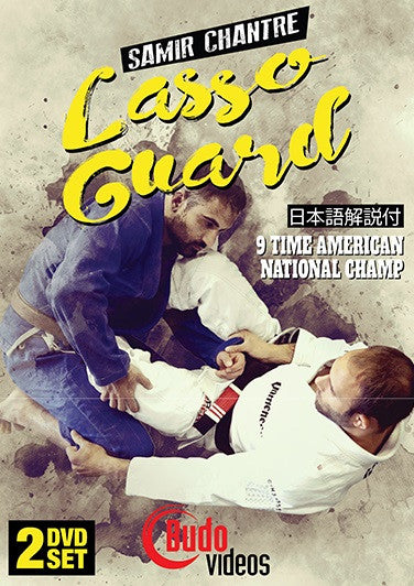 The Lasso Guard DVD by Samir Chantre