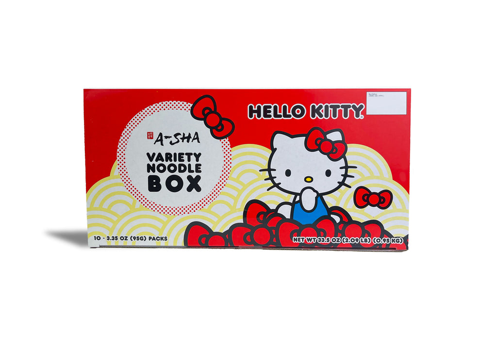 Blue Hello Kitty Pencil Set, This New Hello Kitty Collab Has Everything  From Soy Sauce to Sheet Masks!