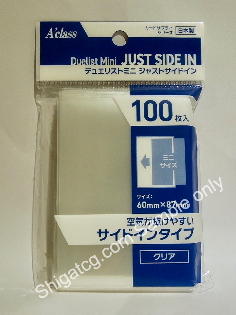 EPOCH - Card Sleeves Trading Card Size Soft (110pcs)