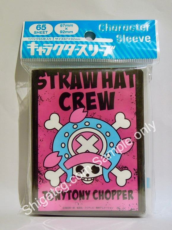 Ensky En871 海賊王one Piece 索柏chopper 海賊旗tcg Card Sleeves Shigatcg