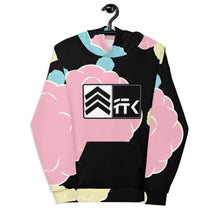 Vaporwave Fashion Lets Go Konpeto Hoodie Emotional Apparel Emotionalapparel Com