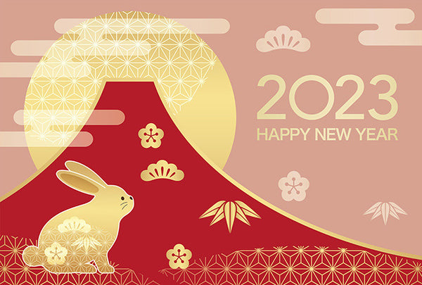 Japan new year 2023 Year of the Rabbit