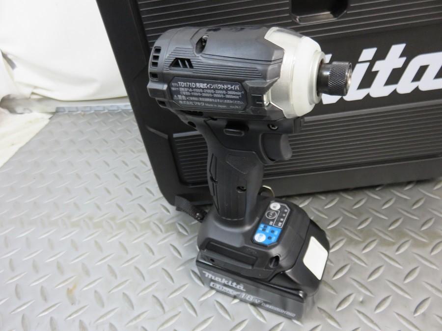 マキタ(Makita) 充電式インパクトドライバ(黒) 18V 6Ah バッテリ2本・充電器・ケース付 TD171DRGXB