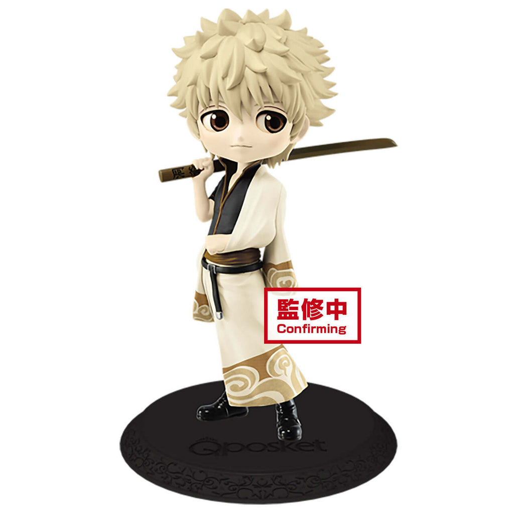 JUJUTSU KAISEN - Figurine Q Posket Sukuna version B