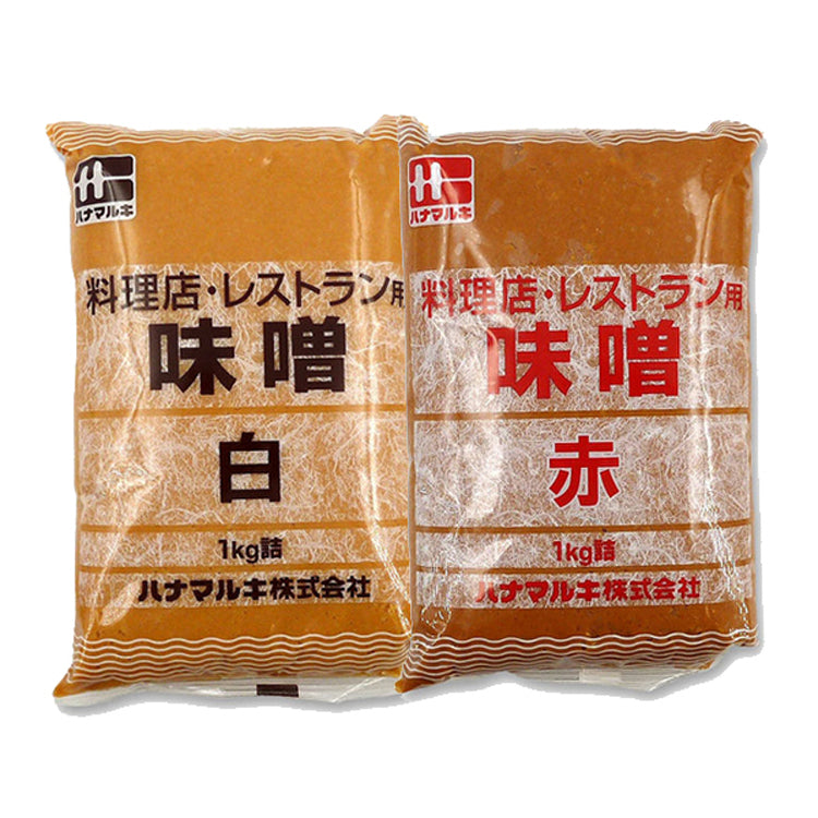 ハナマルキ 料理店 1kg 赤 驚きの価格が実現 赤