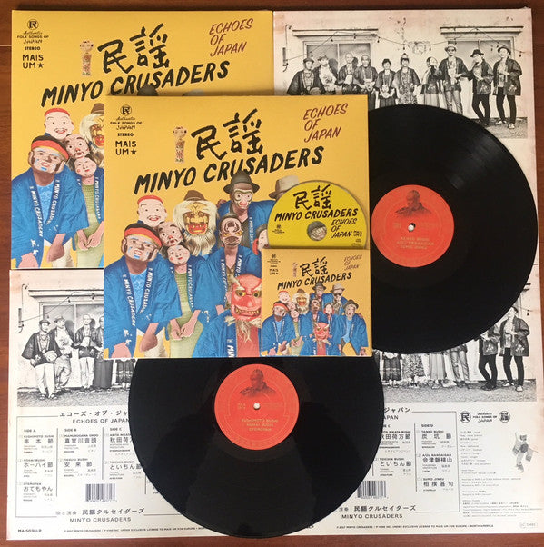 新品][送料無料] MINYO CRUSADERS / ECHOES OF JAPAN [アナログ