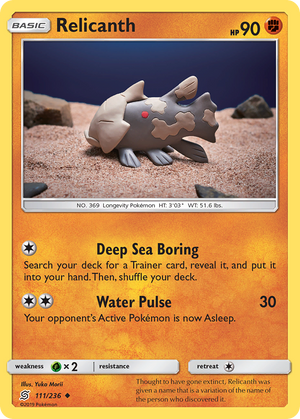 Onix (103/236) [Sun & Moon: Unified Minds]