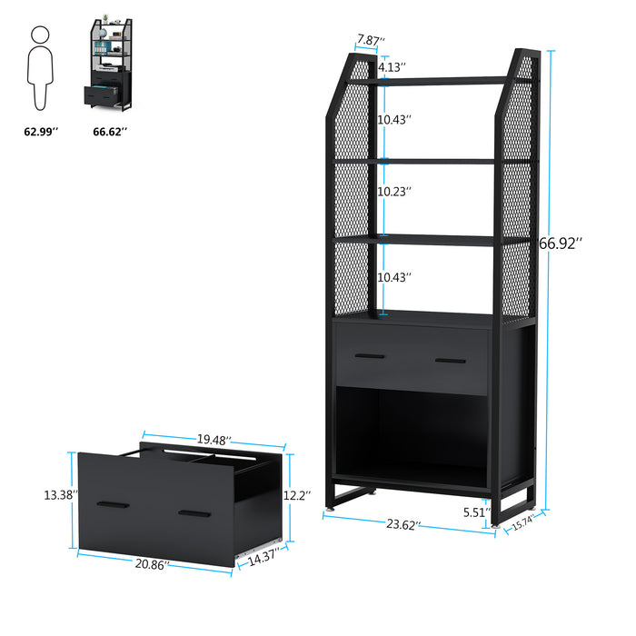 Tribesigns File Cabinet, 2 Drawer Vertical Filing Cabinet with Bookshelf Tribesigns