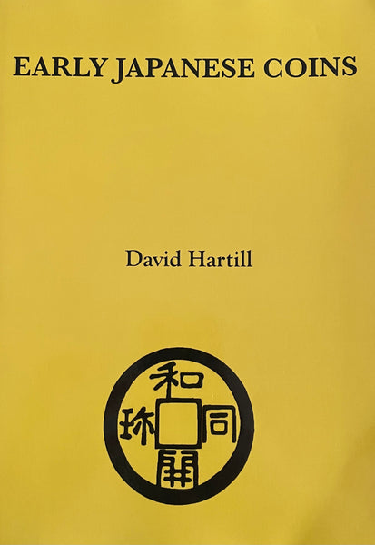 David Hartill: Early Japanese Coins