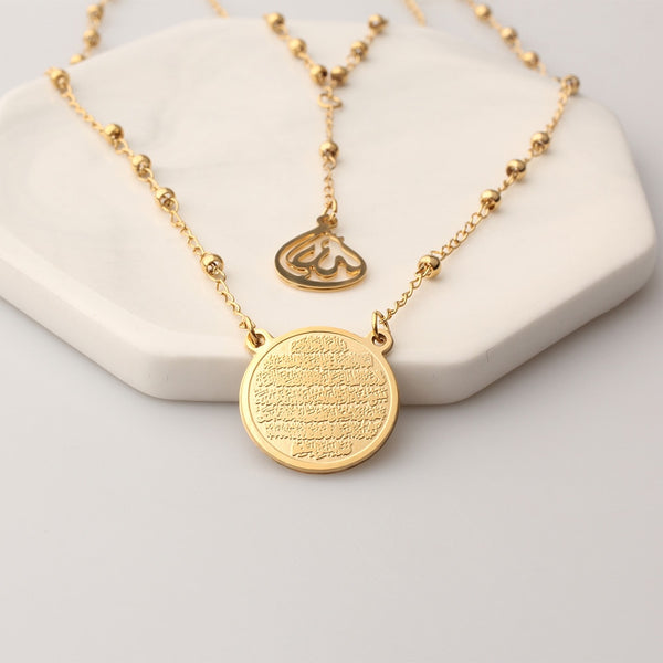 ayatul kursi necklace real gold