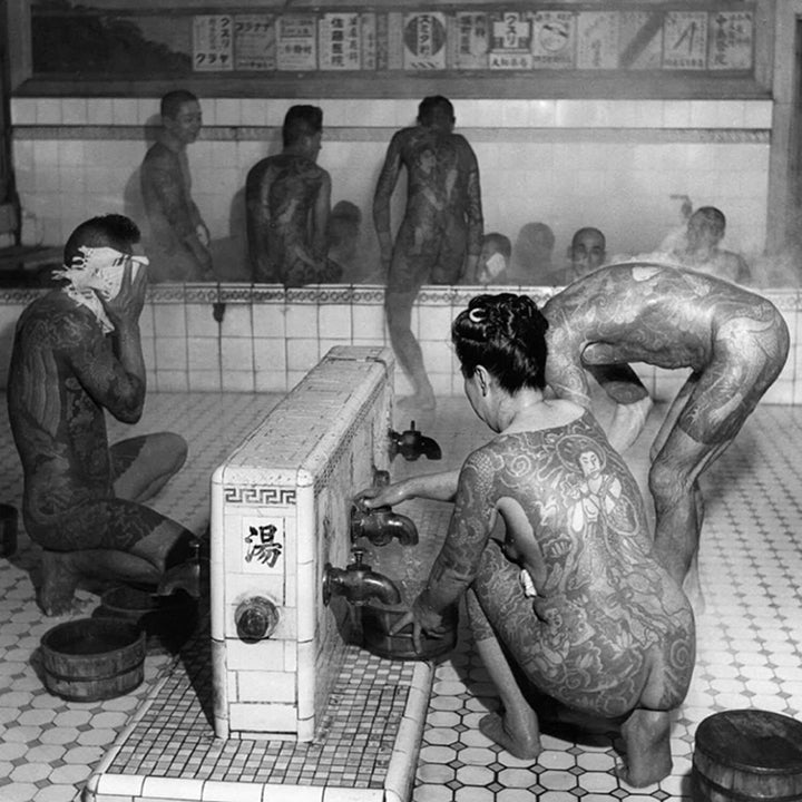 History of Bathing: Japan