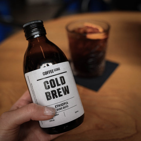 Coffee Source - Cold Brew