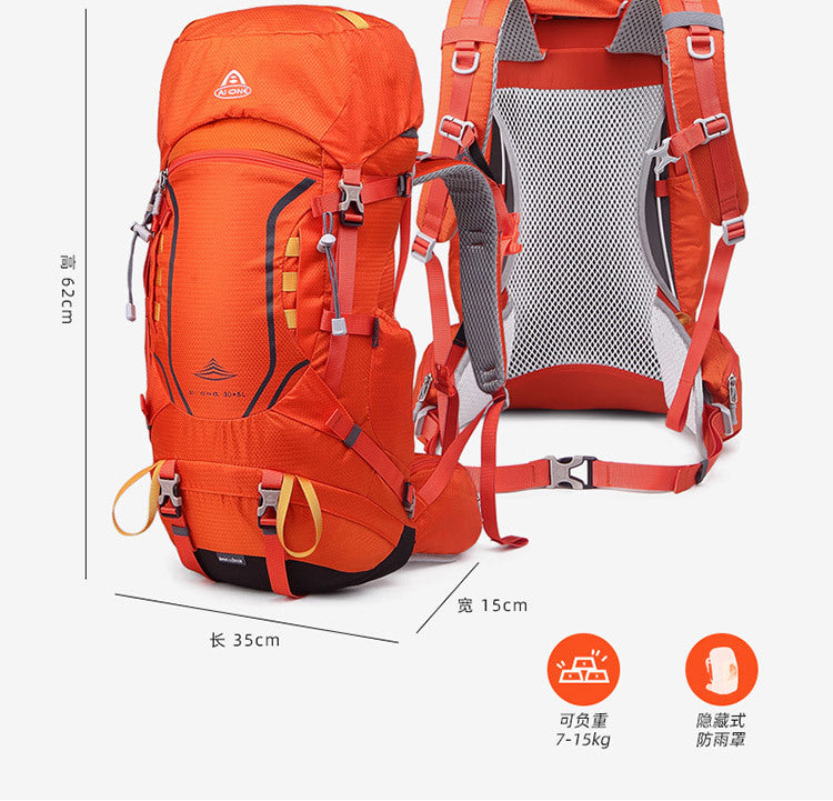 36-55L Hiking Backpack Travel Bag Waterproof Camping Climbing Daypack