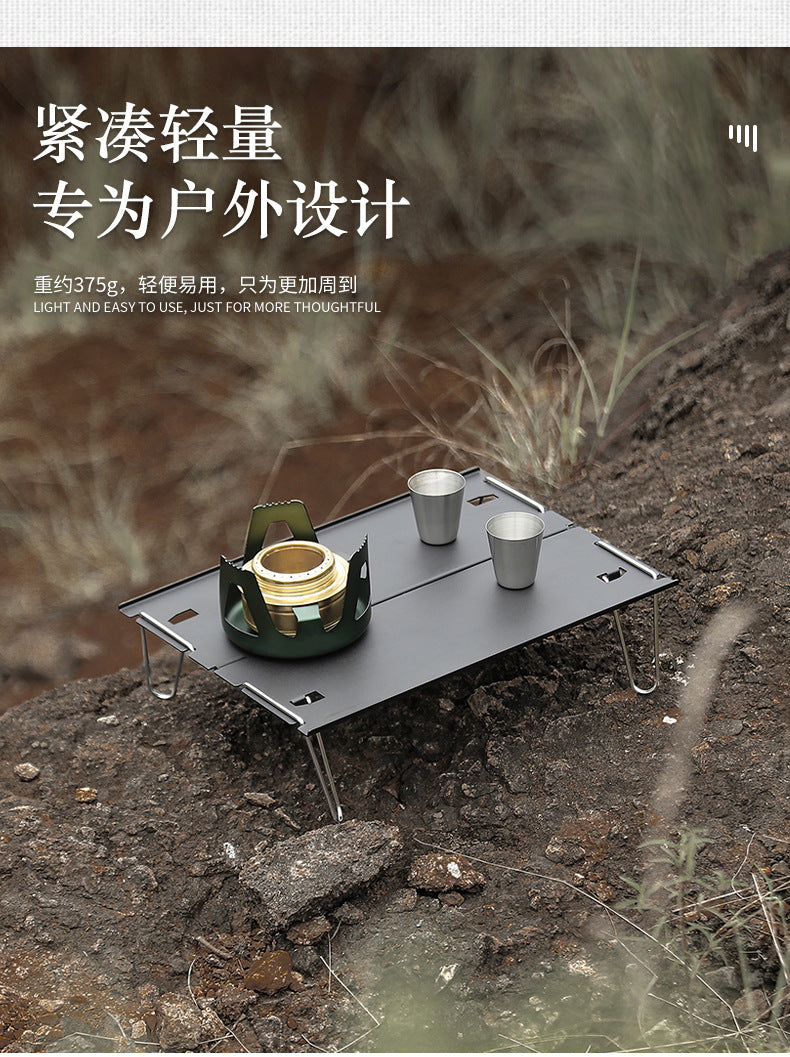 Camping Portable Foldable Table Small Coffee Tables Ultralight Outdoor Hiking Picnic Table MDF Mini Folding Table New