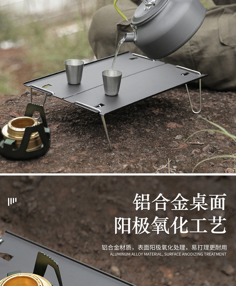 Camping Portable Foldable Table Small Coffee Tables Ultralight Outdoor Hiking Picnic Table MDF Mini Folding Table New