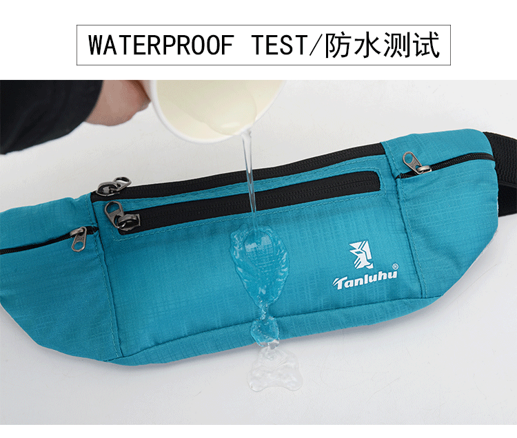 waterproof fanny pack