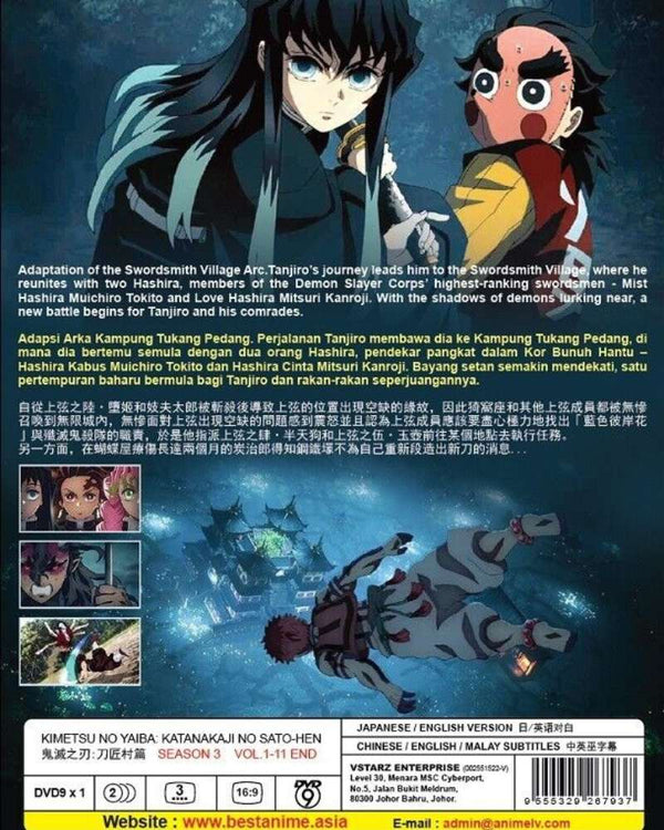 Demon Slayer: Kimetsu No Yaiba Season 1-3 (1-55 End) +Mugen Movie English  Dubbed DVD 