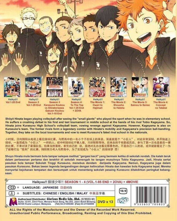 Buy Food Wars Shokugeki No Soma Season 1-5 (DVD) online