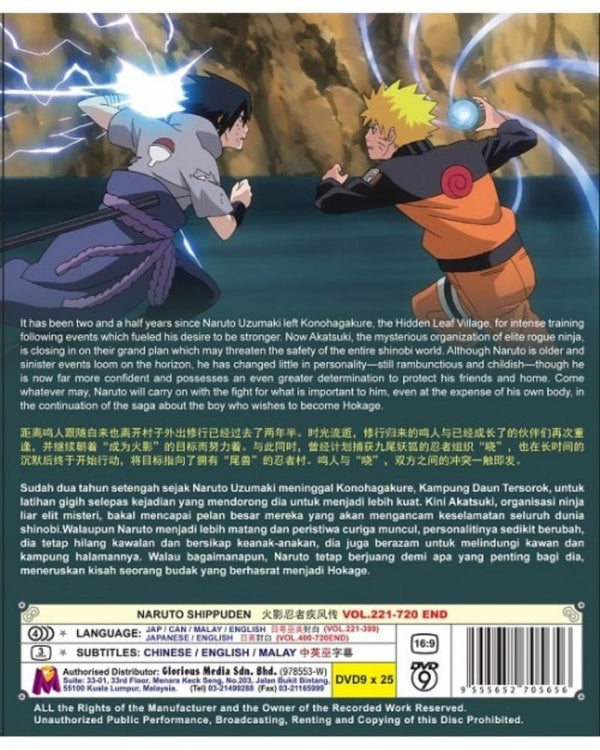 Anime DVD Naruto Series ( Episode 1 - 720 End ) Eng Dub + 11 Movies  Complete DHL