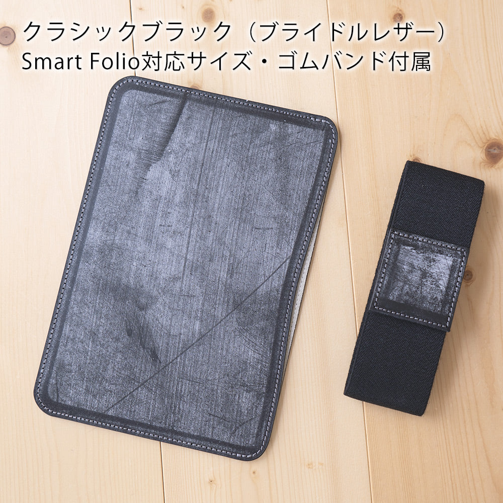 早期予約・新じゃが 国立商店 職人が作るレザースリーブ iPad mini 6用