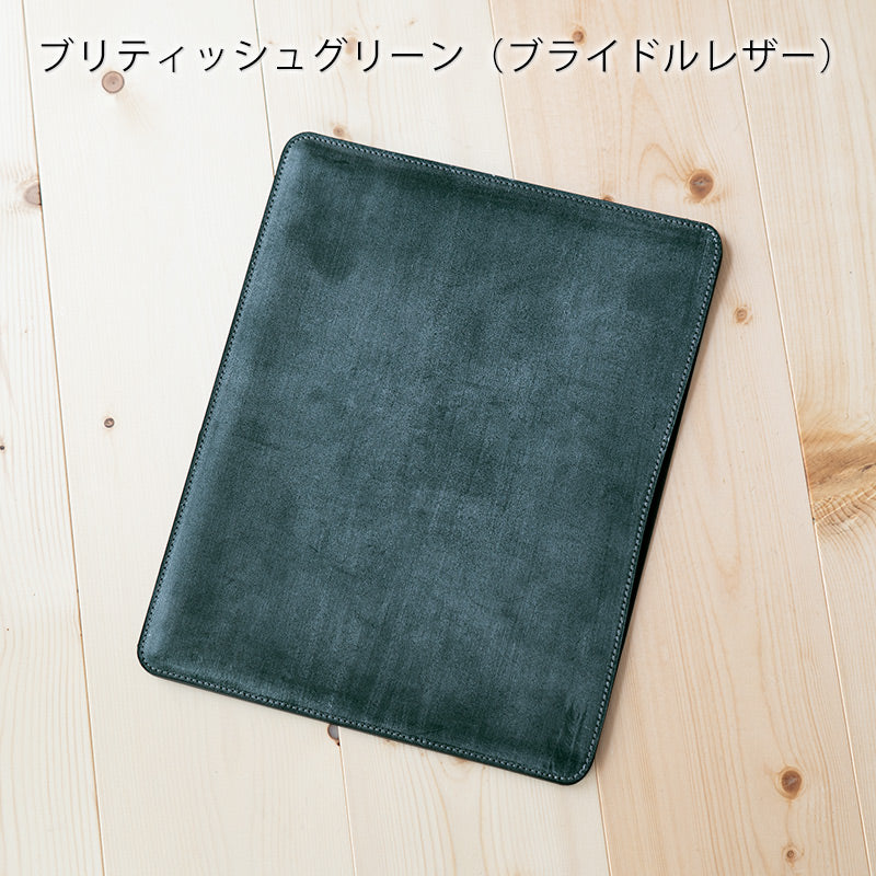 iPadスキンシール レザー LEATHER （グリーン／レッド／ブラウン 