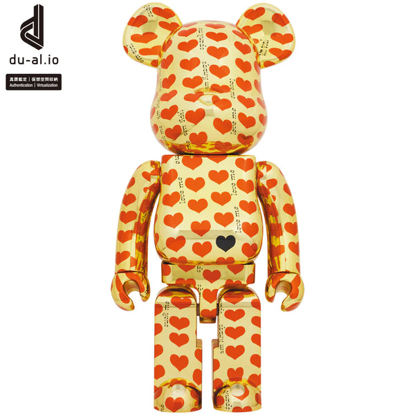 Medicom Toy, Medicom, BE@RBRICK  Shareef #1 Bearbrick 1000% (Be