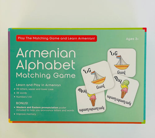 USC Institute of Armenian Studies on Instagram: Are you up for a game of  Belote? How did a French trick-taking card game gain such ubiquitous  popularity both in Armenia and the diaspora?