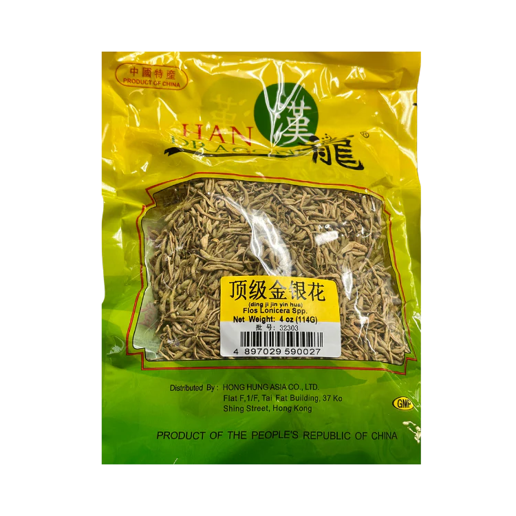 頂級金銀花 Flos Lonicera Spp (Dried Honeysuckle) 4 oz #81015-4