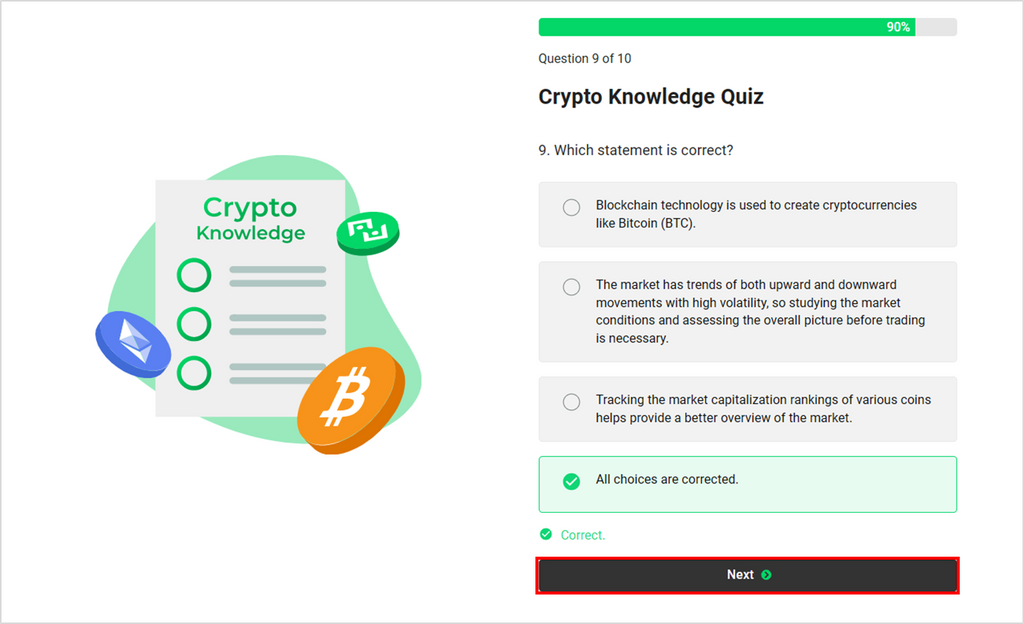 確認テスト｜Bitkub