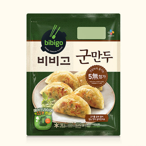 fried dumplings