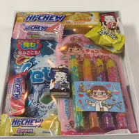Japanese Candy Surprise Box