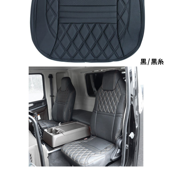 JET INOUE(ジェットイノウエ) COMBI 車種別シートカバー 17レンジャー 黒/黒糸 3nAKuoPKYC, 自動車 -  centralcampo.com.br